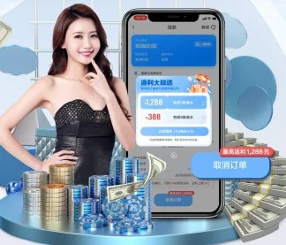 足球球员麦迪逊最新赛场表现及职业生涯动向盘点（V SPORTS）
